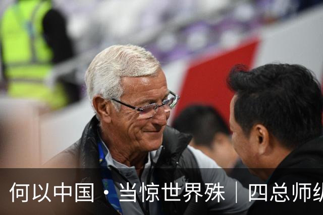 何以中国·当惊世界殊｜四总师纵论“世纪工程”，这才是我们该追的星